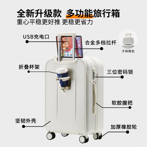 Multifunctional Luggage Suitcase with Pull-along Handle, Swivel Wheels, New Password Travel Carry-on Bag, 24-inch, Factory Direct Supply for Influencers