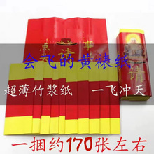 �����w���S�������w���S�������������������{����ʳ���̷��S��