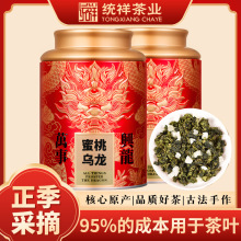 ���Ҟ�������Ҟ���ˮ�������������ݲ��F�^�����~�Y���b250g