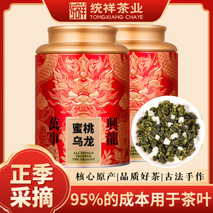 ���Ҟ�������Ҟ���ˮ�������������ݲ��F�^�����~�Y���b250g