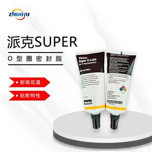 Parker�ɿ�Super O-lube O��Ȧ�ܷ�֬�͸ߵ͜ط���ճ������