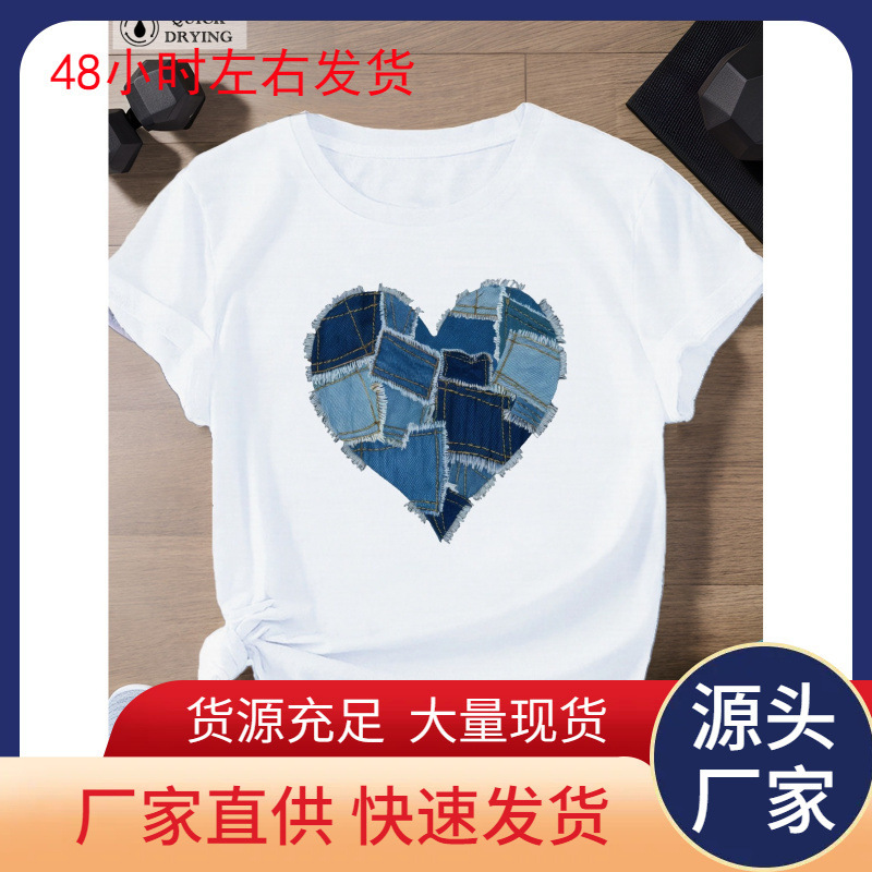 [European Size Cotton t] Women's Plus Size Sports Heart Shaped Distressed Denim Printed Short Sleeve T-Shirt, Summer Fashion Top