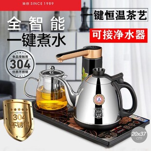 ���� K9C ȫ�Ԅ���ˮ늟�ˮ���ݲ�؟�ˮ�ؿɽӃ�ˮ�����ò��