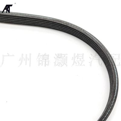 Belt Rover Aurora L538