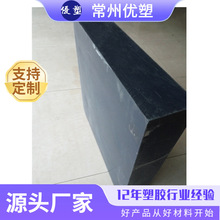 ��ɫ������ ��ɫ���pa66�������� ���w/pa66���ϰ��