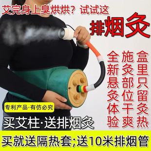 ��ľ���Ĺގ��ş����L�C�S��ҾĴ�̖���������ĺМؾİ��l����