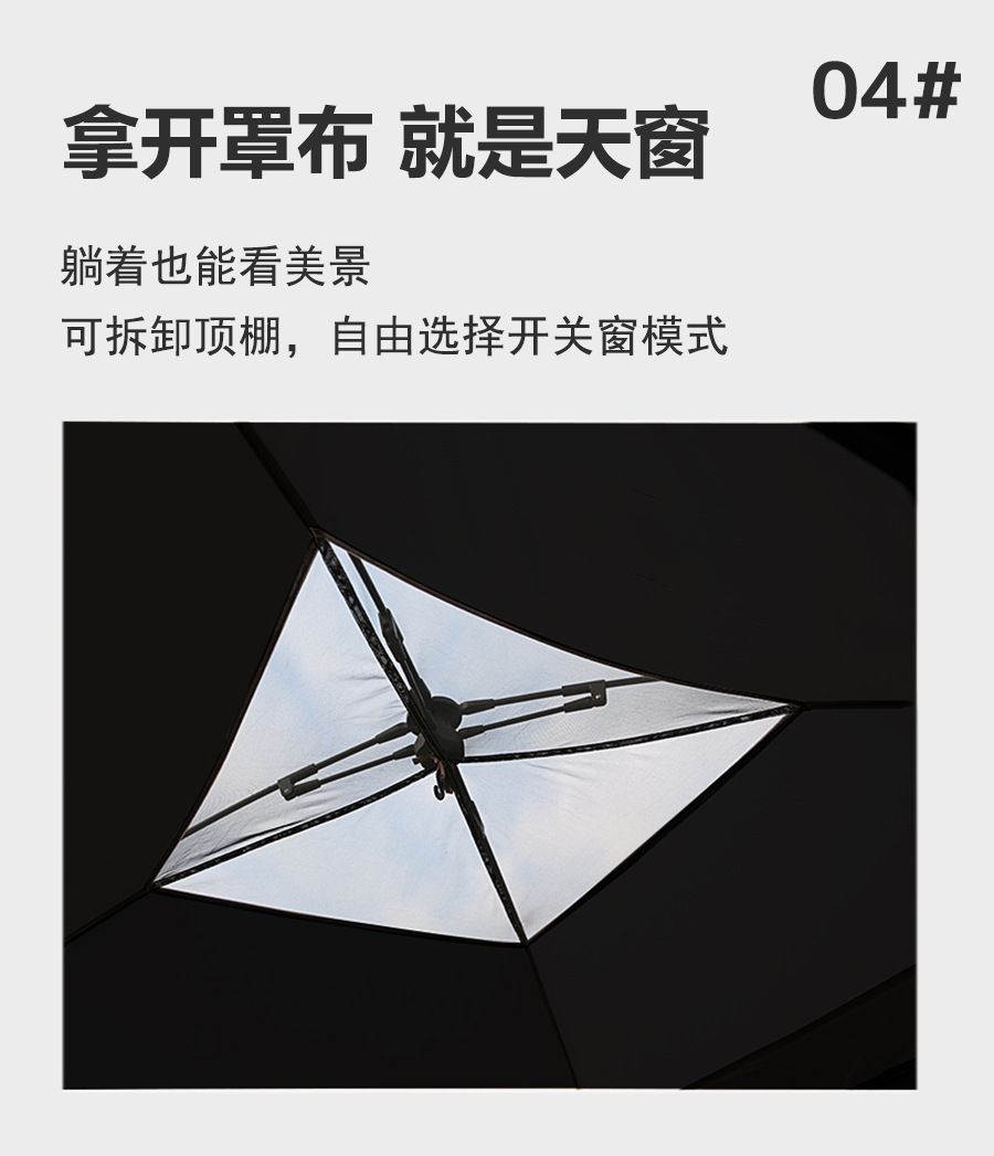 詳情頁12.jpg