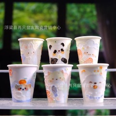 一口の杯の手描きのパンダの茶器はお茶の杯の主人の杯の陶磁器の水の杯の客の杯の工夫の茶器のコップの景徳鎮を浸します。