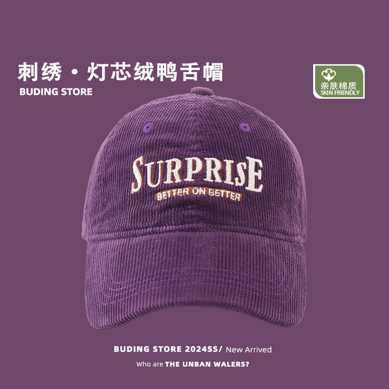 Sombreros infantiles primavera y otoño bambú de vello gorra de lengua de pato para niños invierno a prueba de viento caliente gorra de béisbol retro de niñas