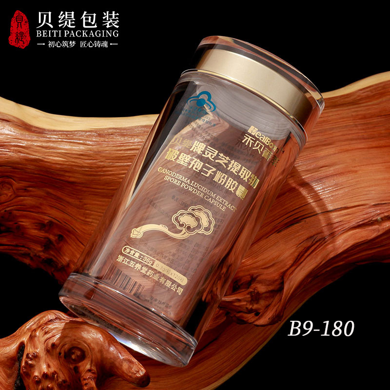 通用180ml葡萄籽胶囊包装瓶 透明60g粉剂保健品瓶