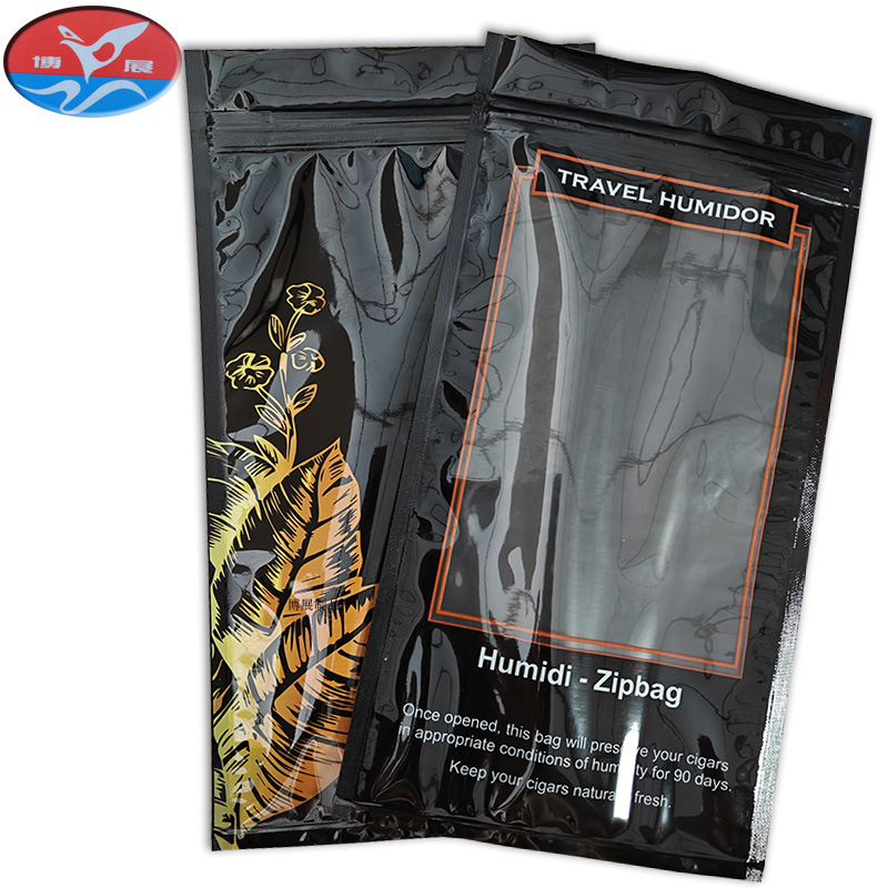 Factory In-Stock New Model Cigar Humidor Bag, Universal Cigar Pouch, Printed Composite Sealed Cigarette Roll Portable Bag Factory In-Stock New Model Cigar Humidor Bag, Universal Cigar Pouch, Printed Composite Sealed Cigarette Roll Portable Bag