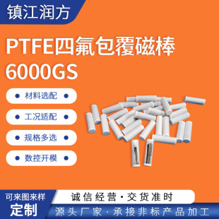 ����Դ�ط������Ű� �������͸��g ���ķ���ϩ�늳شŰ�6000GS