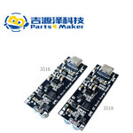 全协议手机快充充电器模块QC4.0pd3.0闪充华为SCPFCP苹果快充主板