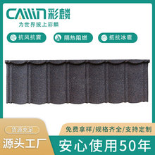 �����ʯ������ �|�Ãr����ʯ�� �����ɫ��ȿɶ���X�\䓲��|