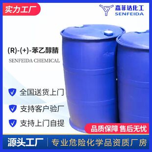 R���Ҵ���R�u��������10020969