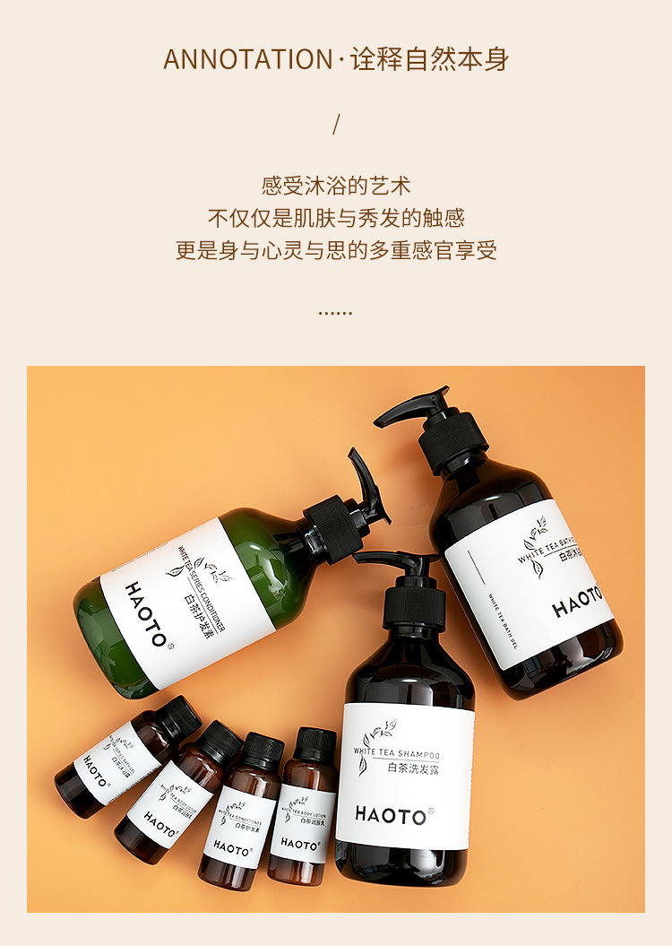 详情_05.jpg