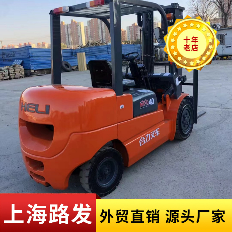 2024年 外贸出口  二手3吨合力叉车 升高4米门架