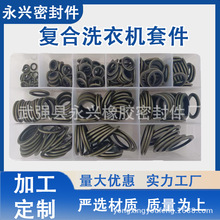 OȦ  zܷȦ ϴC׼dܷ001