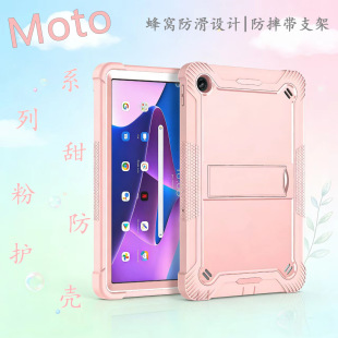 �m���Motoϵ�з�ˤ�� ��Ů����ɫ܊������ˤ�����