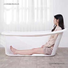 成人泡澡桶全身特大號浴缸家用洗澡桶塑料浴桶全身洗澡盆兒童浴盆