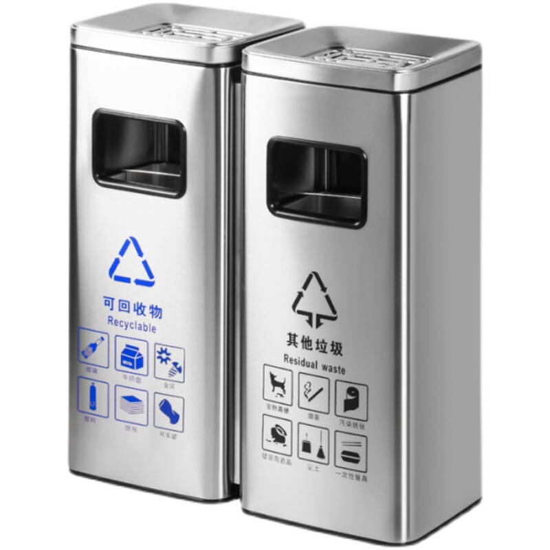 Commercial large stainless steel sorting trash can with ashtray large capacity outdoor hotel outdoor vertical smoke bucket Commercial large stainless steel sorting trash can with ashtray large capacity outdoor hotel outdoor vertical smoke bucket