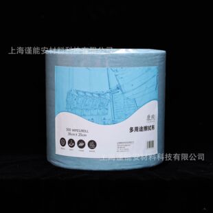 ����KX-2451����;���ò���ȡ�o�m�����ü��o�m������25*38cm