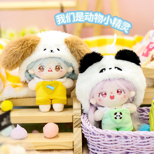 10cm������NAYA��鶹������Ī��������Ů��ë�q�����ż�Y�﹫��