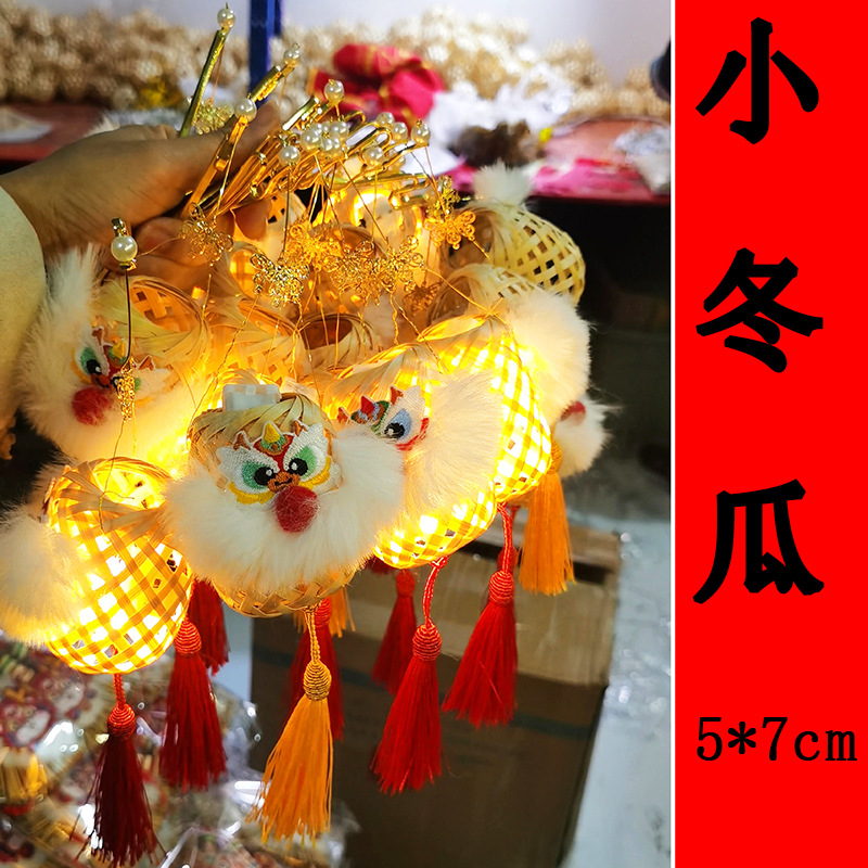 微信图片_20240128021751