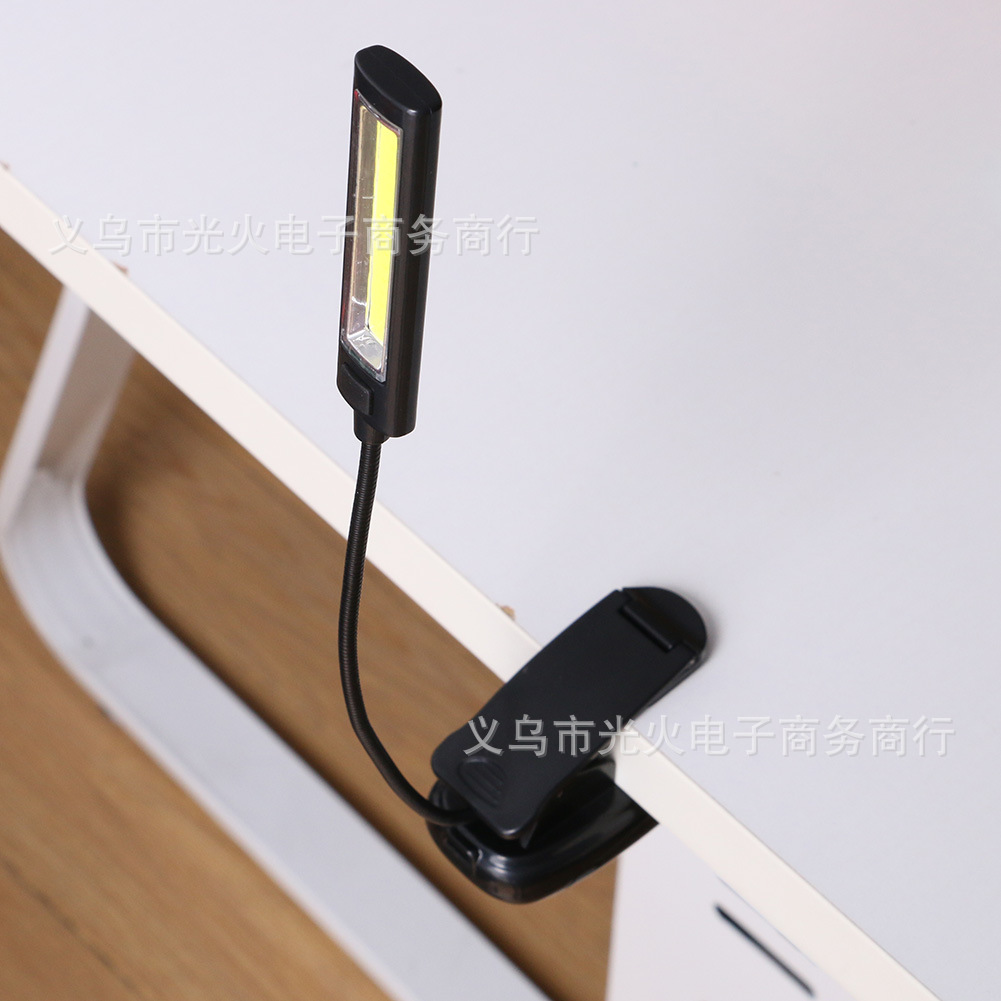 LED COB书夹灯塑料烧烤灯干电池或USB供电夹子灯补光灯Book light