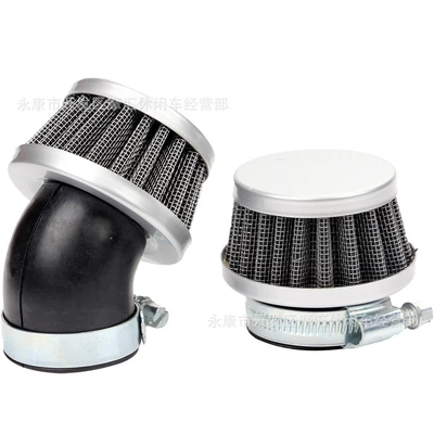 Iron Steel Air Filter Air – Air filter