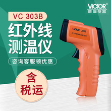  Victor VC303B Iǽ|ʽyؘt⾀y؃x