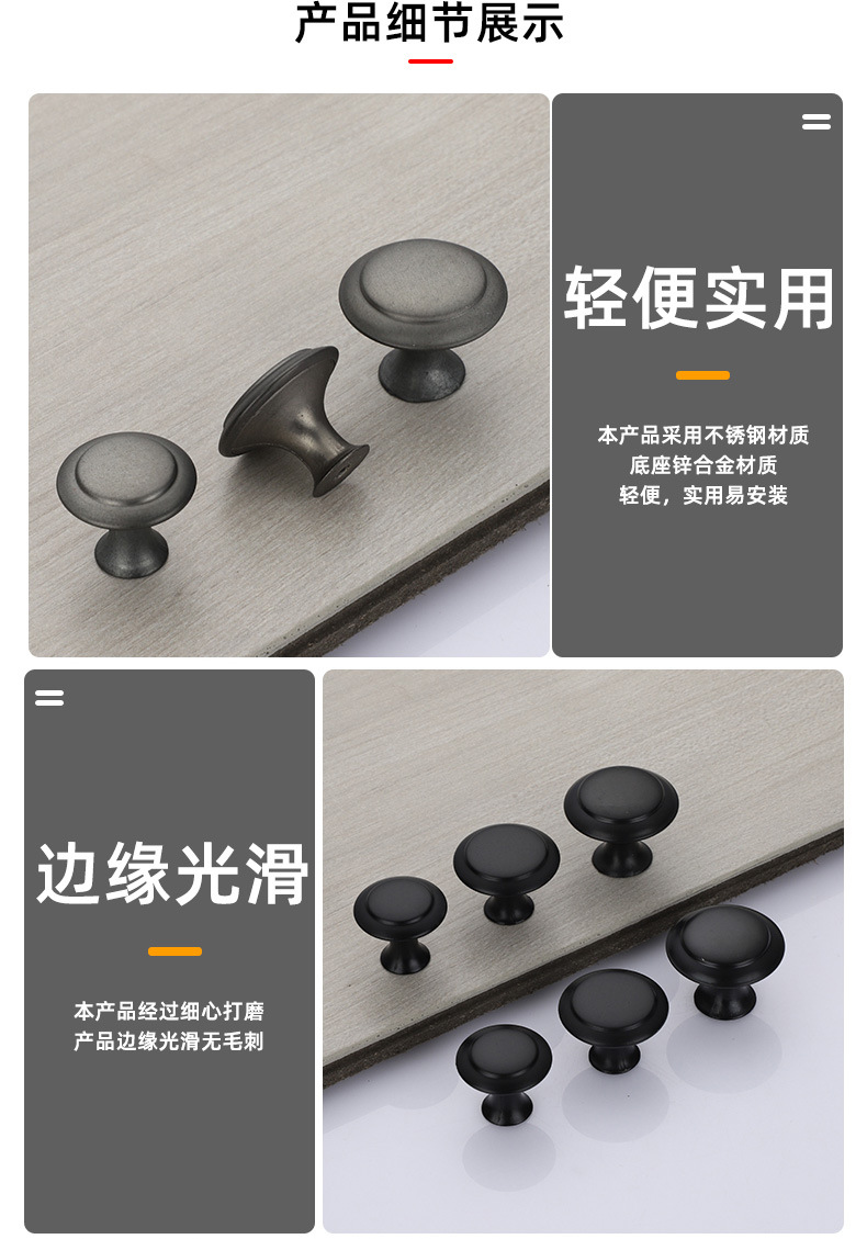 橱柜拉手_06.jpg