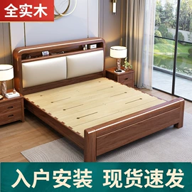 餐桌;实木床;衣柜