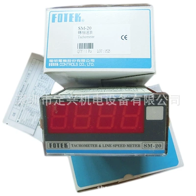 FOTEK SM-20 Tayvan Yangming Çoxfunksiyalı Dönmə Sürətölçəni
