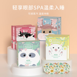 ��Pͨһ������������o�����k������˯�X�ڹ��澏�l���o���N���l