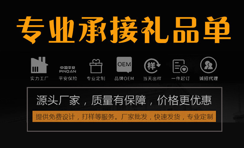 20251099356_2023000838