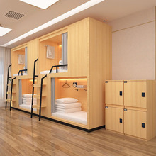 太空艙雙層床宿舍高低鋪全包床公寓高低床雙層床青旅上下鋪
