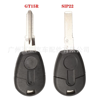 straight board ignition | Car Keys