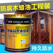 ͰľϞ͸ɫ߹ľ͑ⷭ·ͺͩͷˮľ