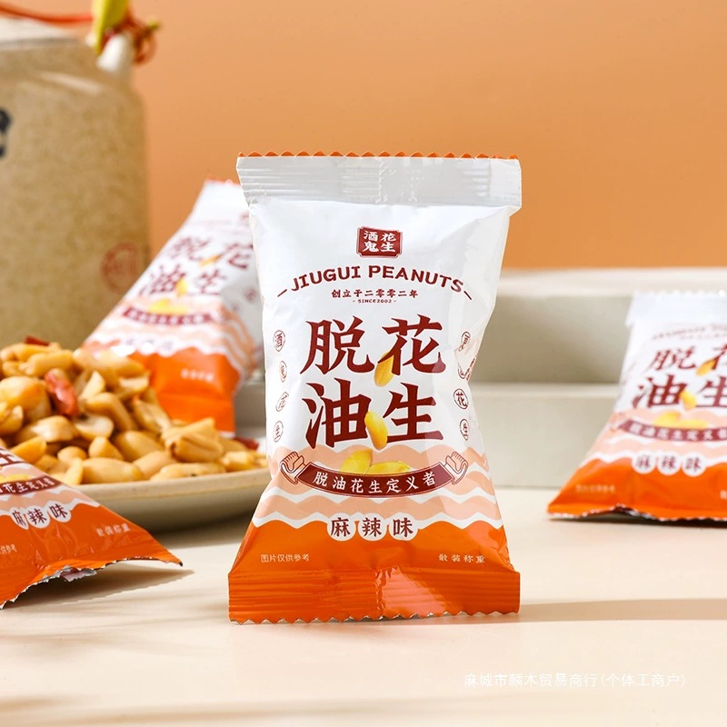 Острый и ароматный арахис для перекуса и сочетания с алкоголем, оптовая продажа жареных орехов.