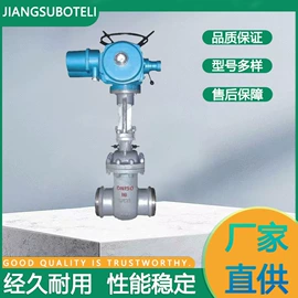 执行机构;蝶阀;闸阀