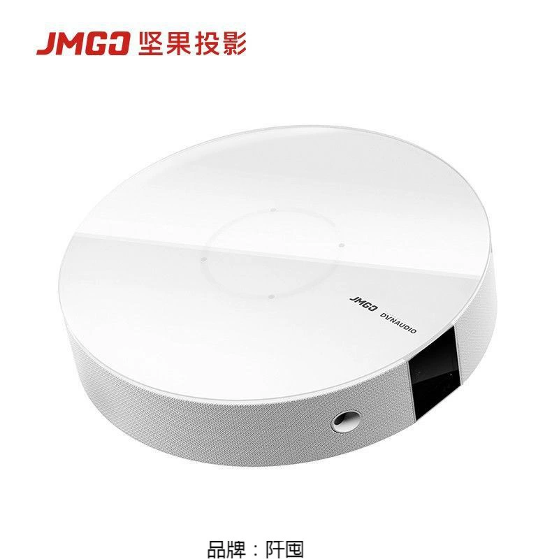 G9S projector home bedroom office intelligent projection.