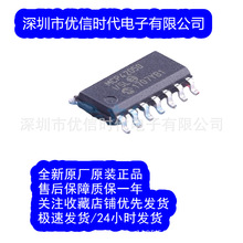 MCP42050-I/SL SOIC-14/DIP �����λ�� -P/ST ԭ�b��Ʒ