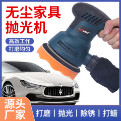 新型電動工具小型静音木工電動砂機磨き壁面クリーン家具研磨機卸売り