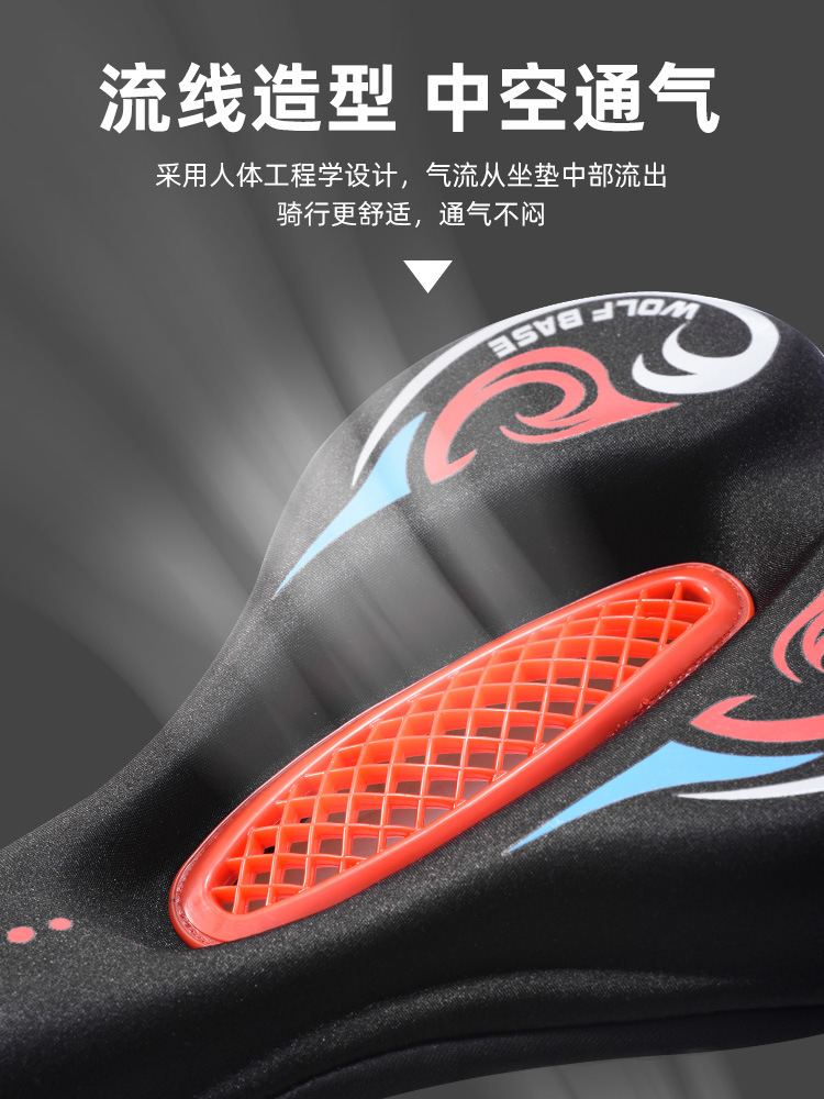 cubierta de asiento de bicicleta, cubierta de asiento de silicona gruesa, cubierta de asiento de amortiguación suave para automóviles de carretera, accesorios de equipo de bicicleta