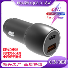 ƷPD45W܇d֙CmO16A܇mc