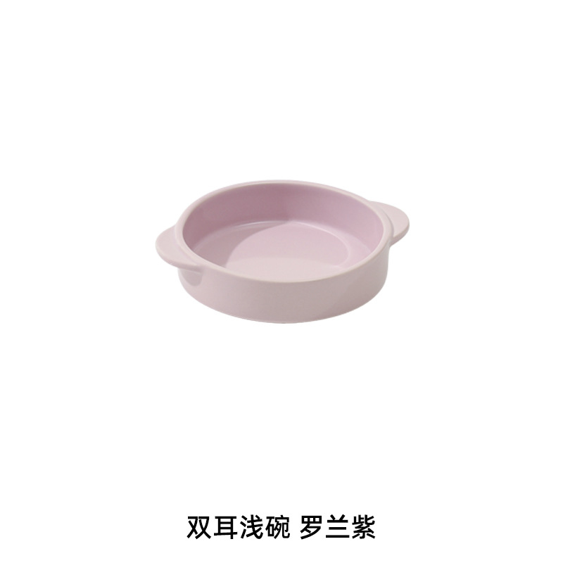 Cream simple doble oreja cerámica cubiertos domésticos platos de arroz bolos de fideos bolos de frutas bolos de ensalada bolos de sopa