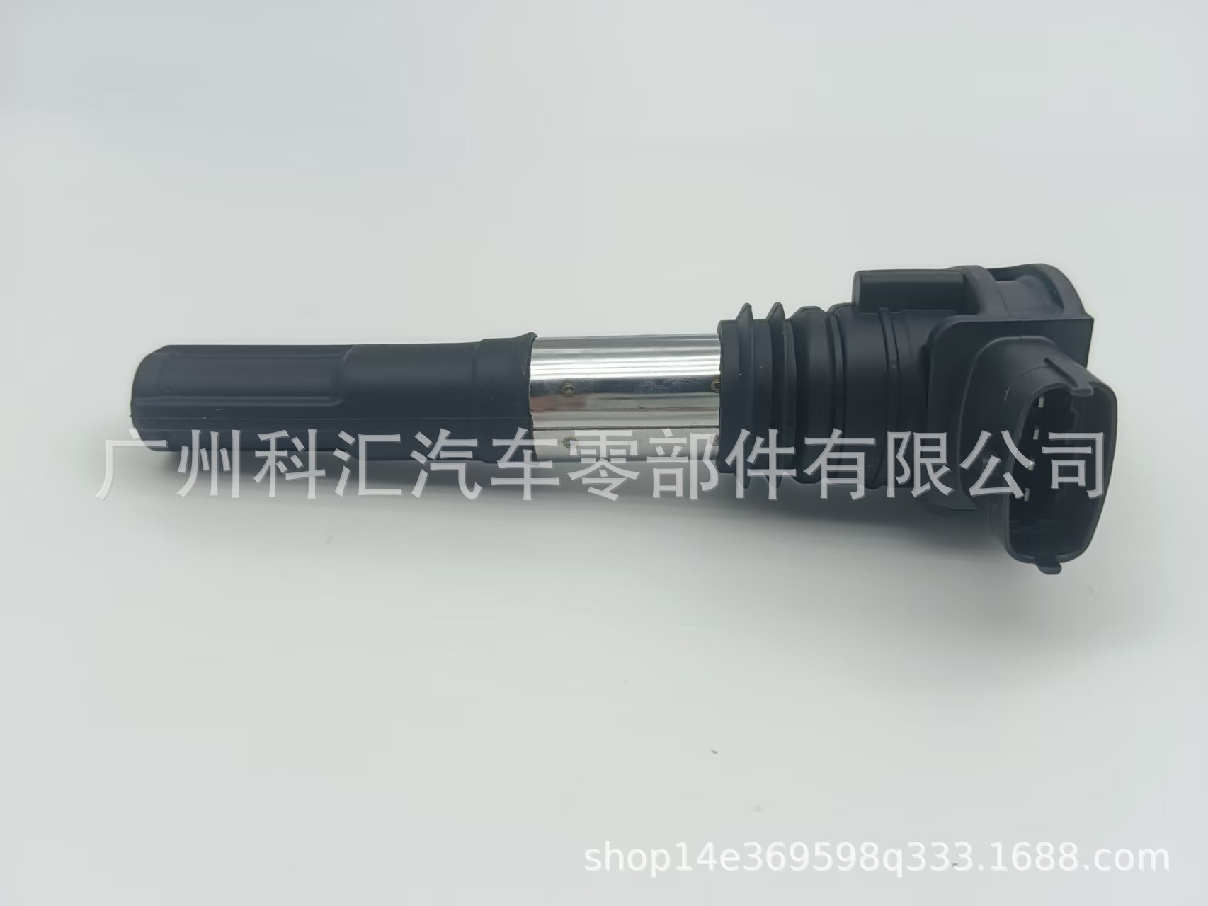 Source Factory 78502005 281449 0986221135 Ignition Coil Maserati Ferrari