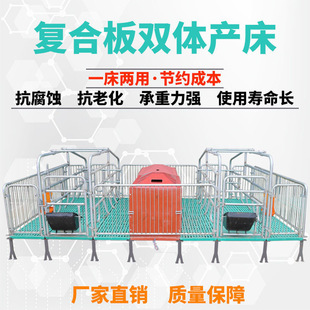 ĸ�i�a���a��һ�w�p�w���w����ȫ�ͺϰ�늟�屣�����Bֳ�O����]