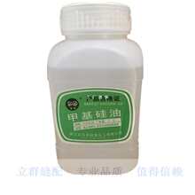 �p�x���ྀ�� 201�׻����� ������ ճ�ϙC�� ħ�� �^�pʯ����